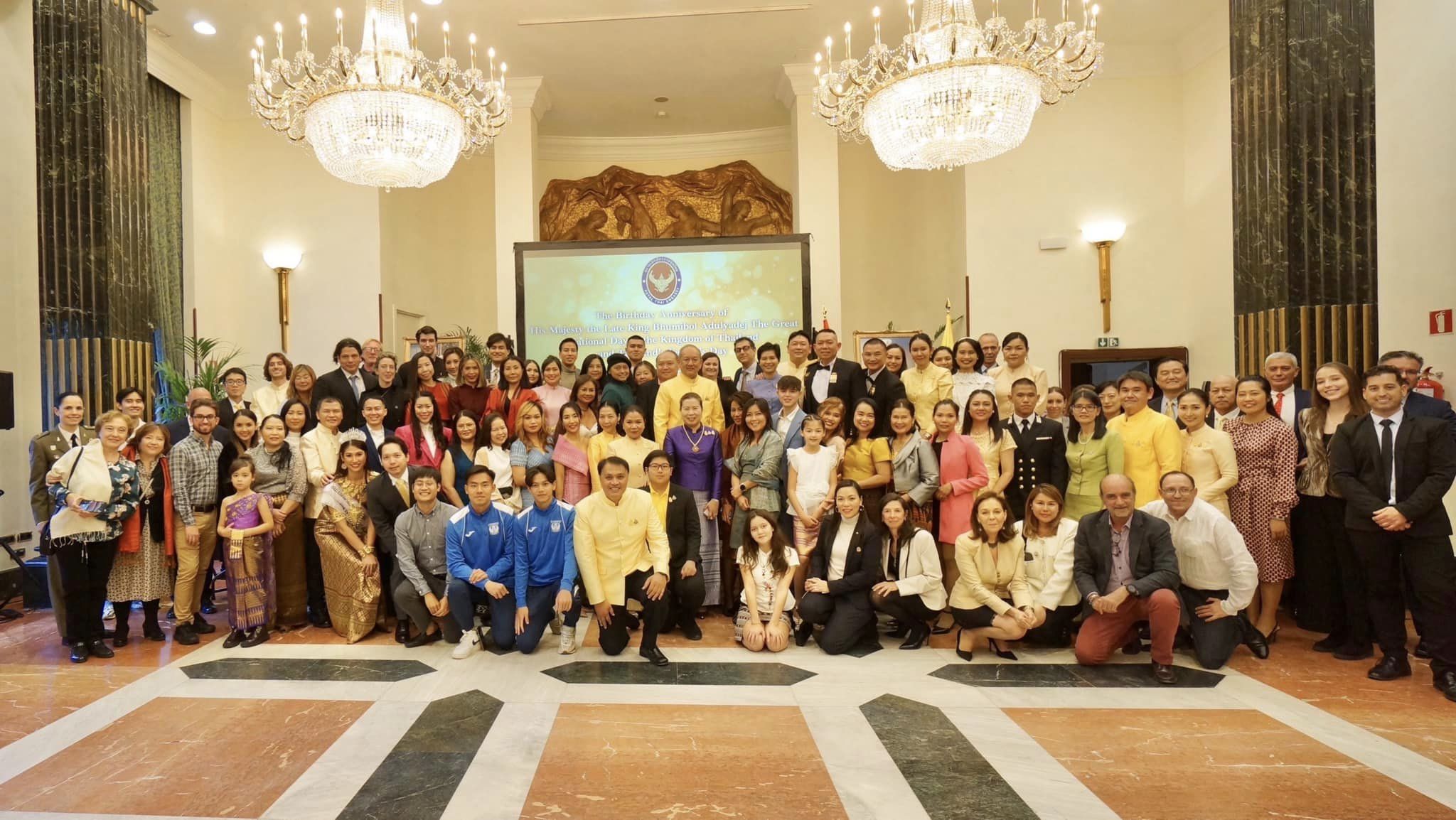 The Royal Thai Embassy In Madrid Held A Reception On The Occasion Of