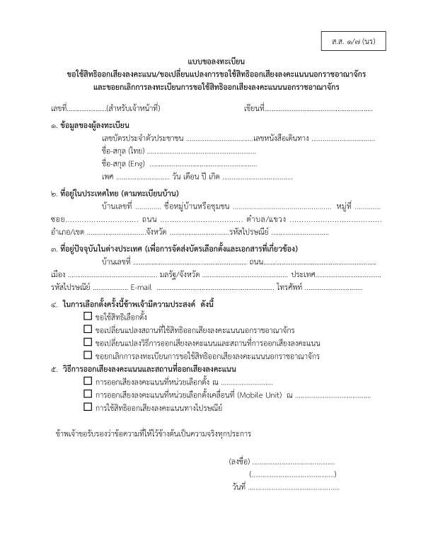 WhatsApp_Image_2025-12-24_at_11.21.29