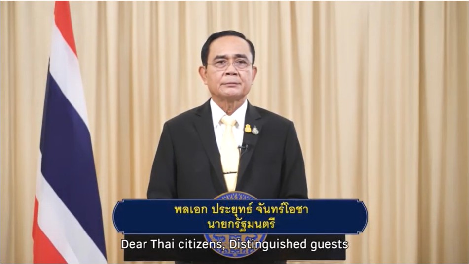 Message from H.E. General Prayut Chan o cha Ret. Prime Minister