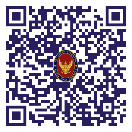 QR_code_National_day_2563