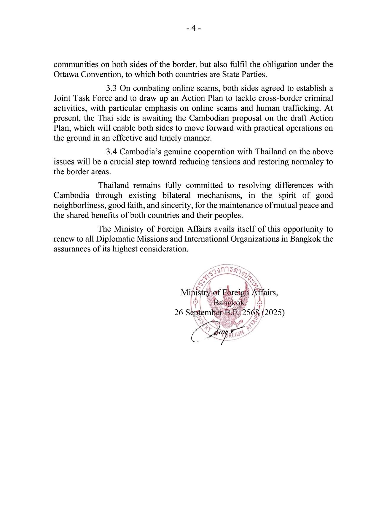 ชี้แจงสถานการณ์ไทย-กพช_และสถานะล่าสุด_page-0004