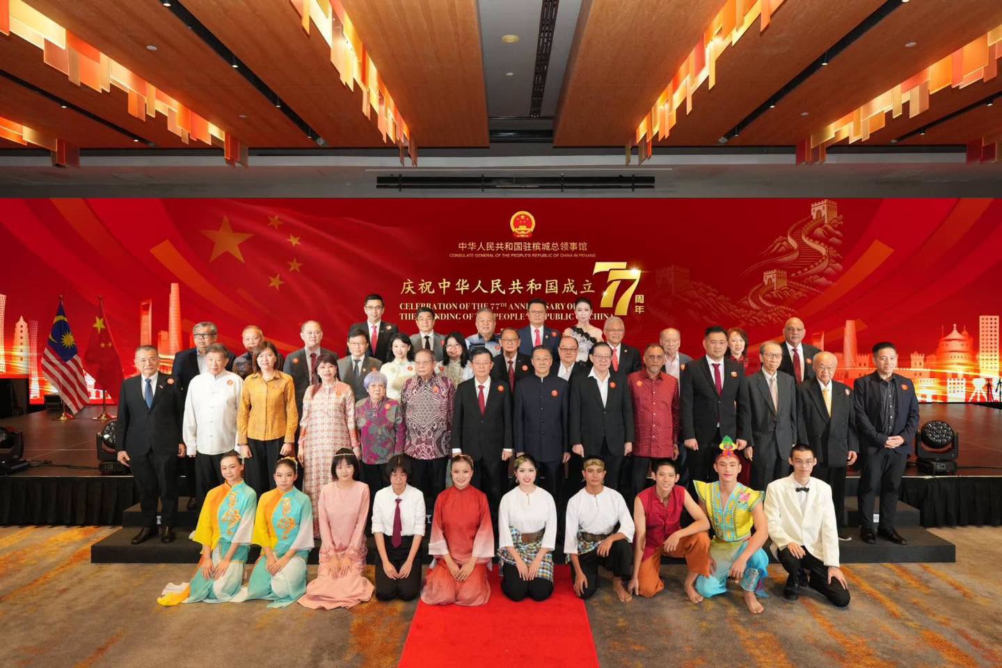 China_1