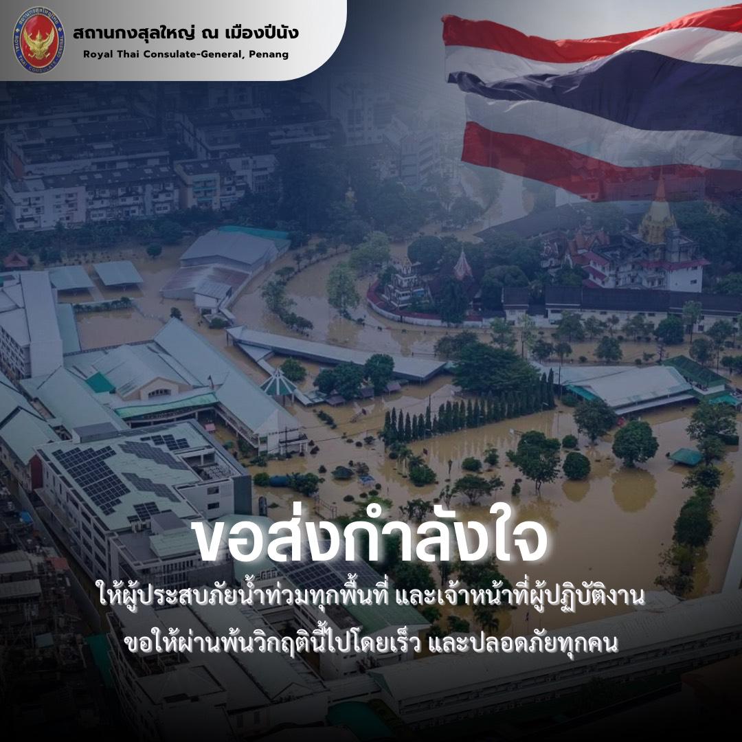 WhatsApp_Image_2025-11-25_at_11.31.33_AM