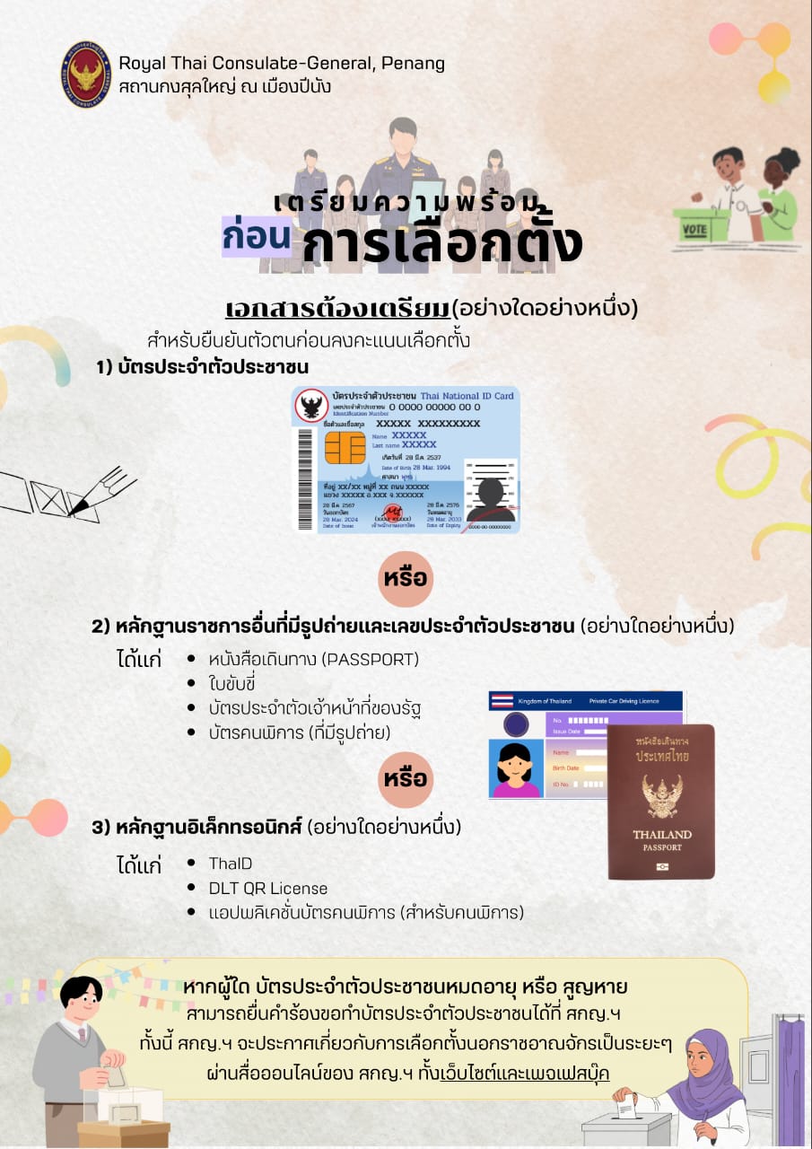 WhatsApp_Image_2025-12-17_at_15.45.09