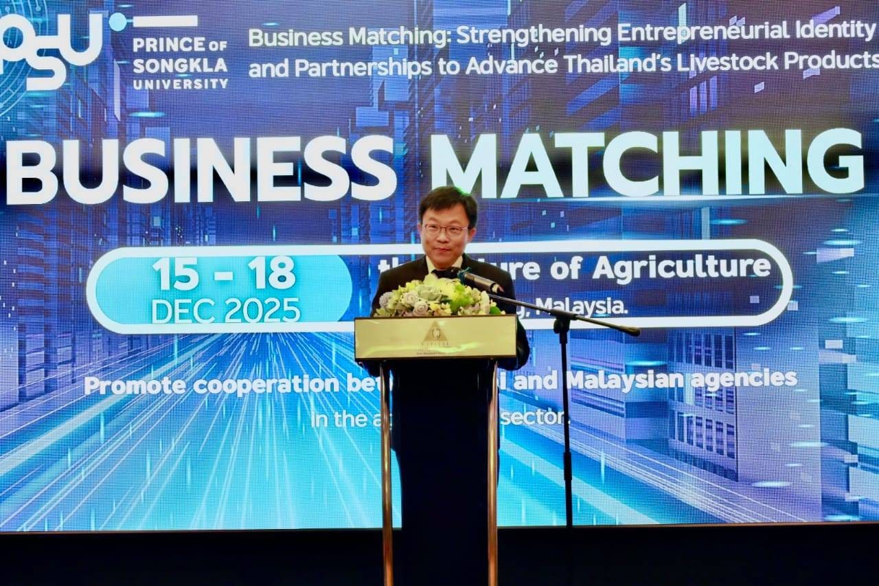 WhatsApp_Image_2025-12-25_at_12.32.57