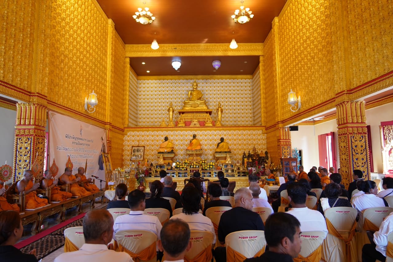 WhatsApp_Image_2026-02-03_at_19.08.31_(2)