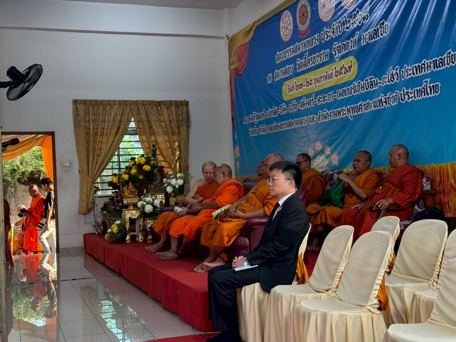 WhatsApp_Image_2026-03-03_at_17.15.12_2