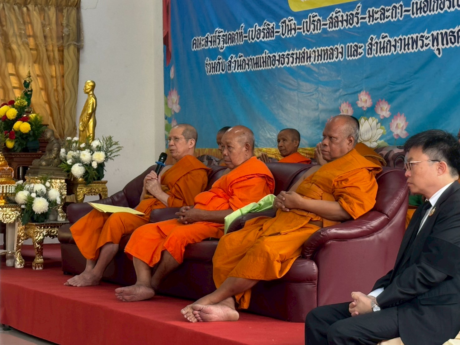 WhatsApp_Image_2026-03-03_at_17.15.23