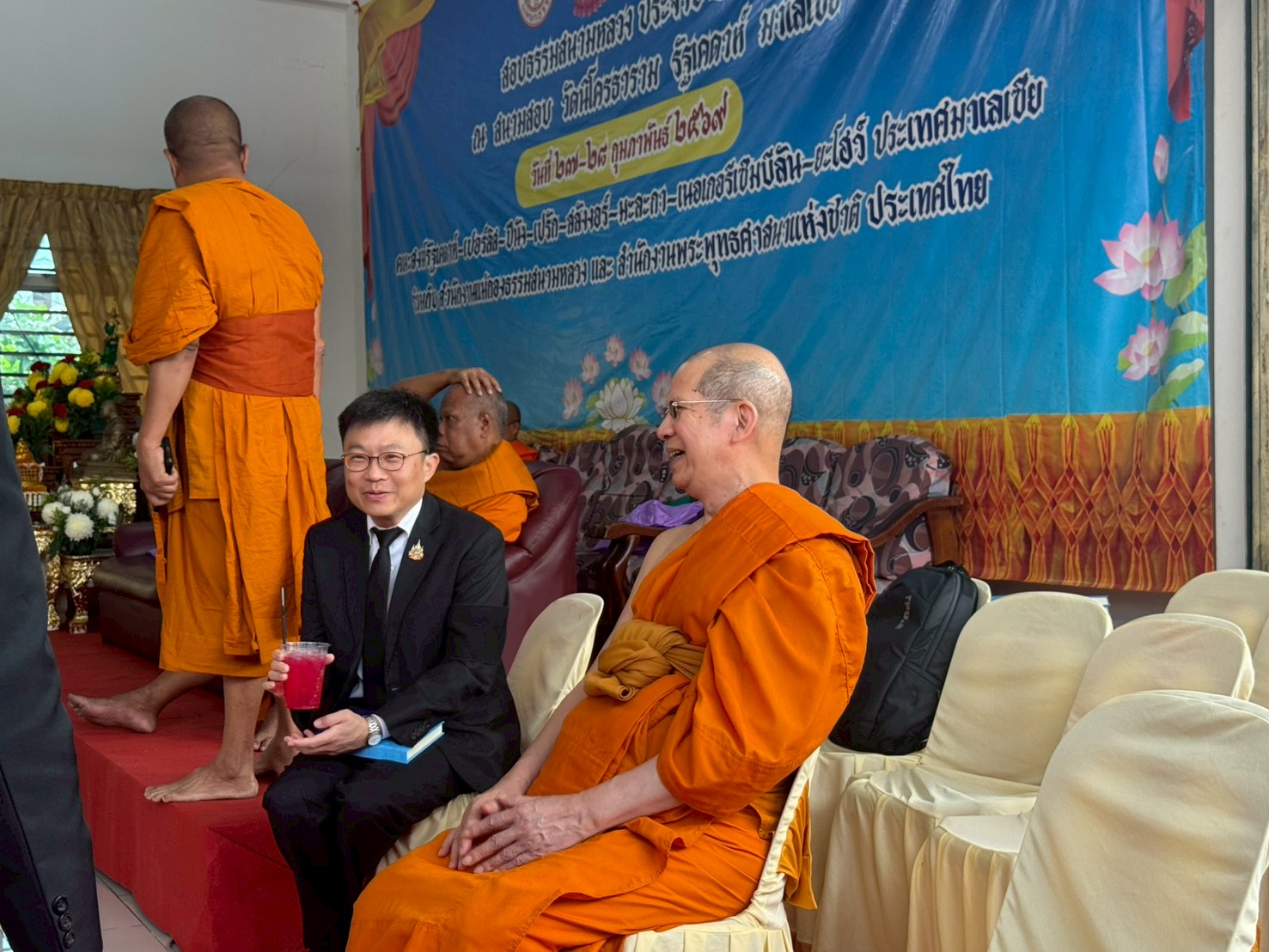 WhatsApp_Image_2026-03-03_at_17.15.54