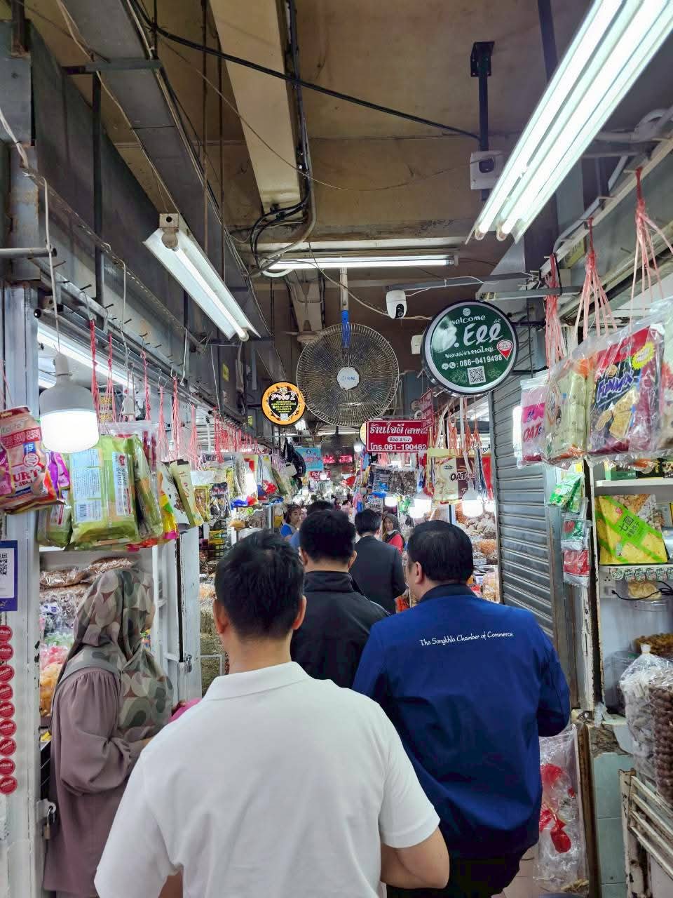 WhatsApp_Image_2026-03-25_at_14.33.38_(2)