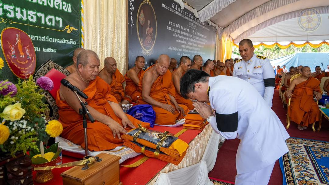 WhatsApp_Image_2026-03-25_at_15.15.53