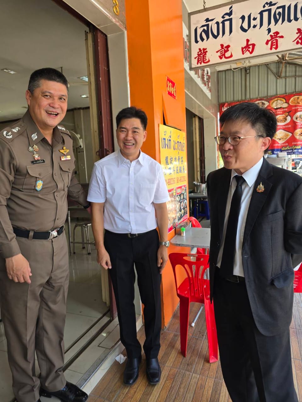 WhatsApp_Image_2026-03-25_at_15.59.16