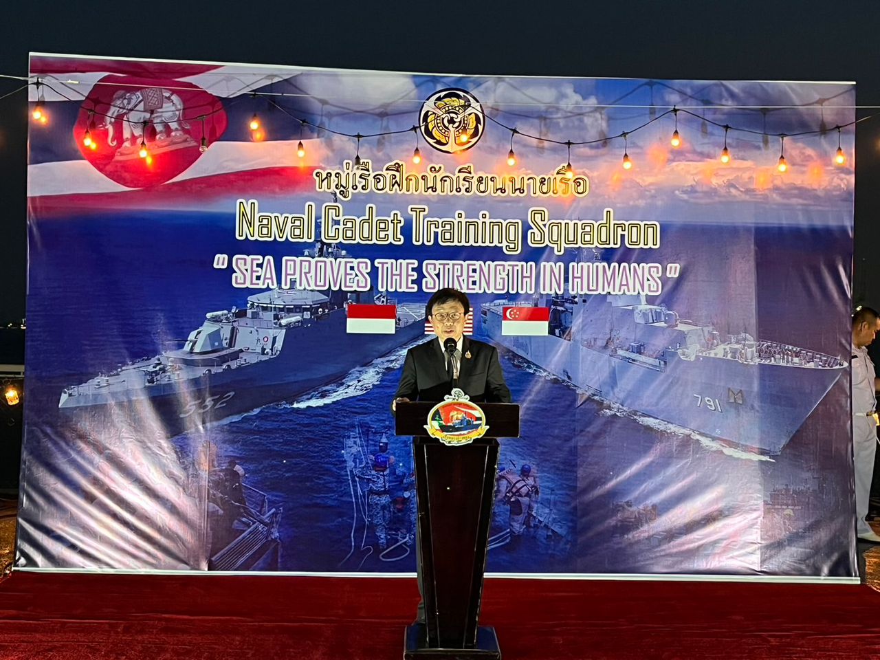 WhatsApp_Image_2026-04-08_at_19.30.45_(2)