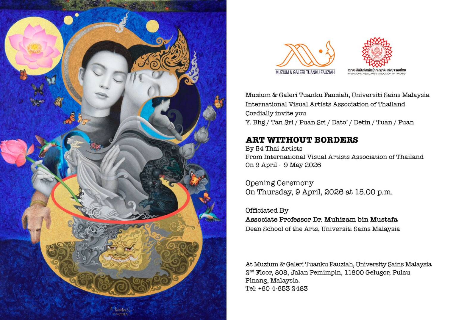 WhatsApp_Image_2026-04-14_at_21.28.32