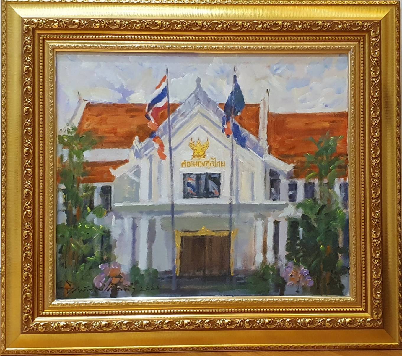 WhatsApp_Image_2026-04-14_at_21.30.42