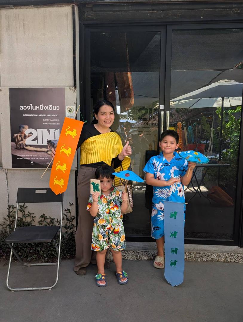 WhatsApp_Image_2026-04-22_at_11.45.53_(1)