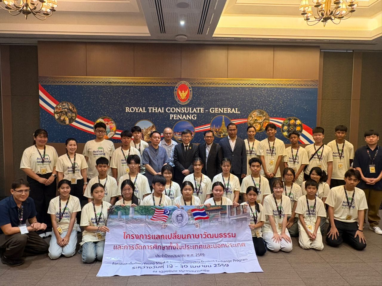 WhatsApp_Image_2026-04-24_at_17.25.27_(4)