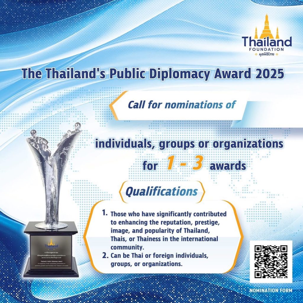 award_eng1