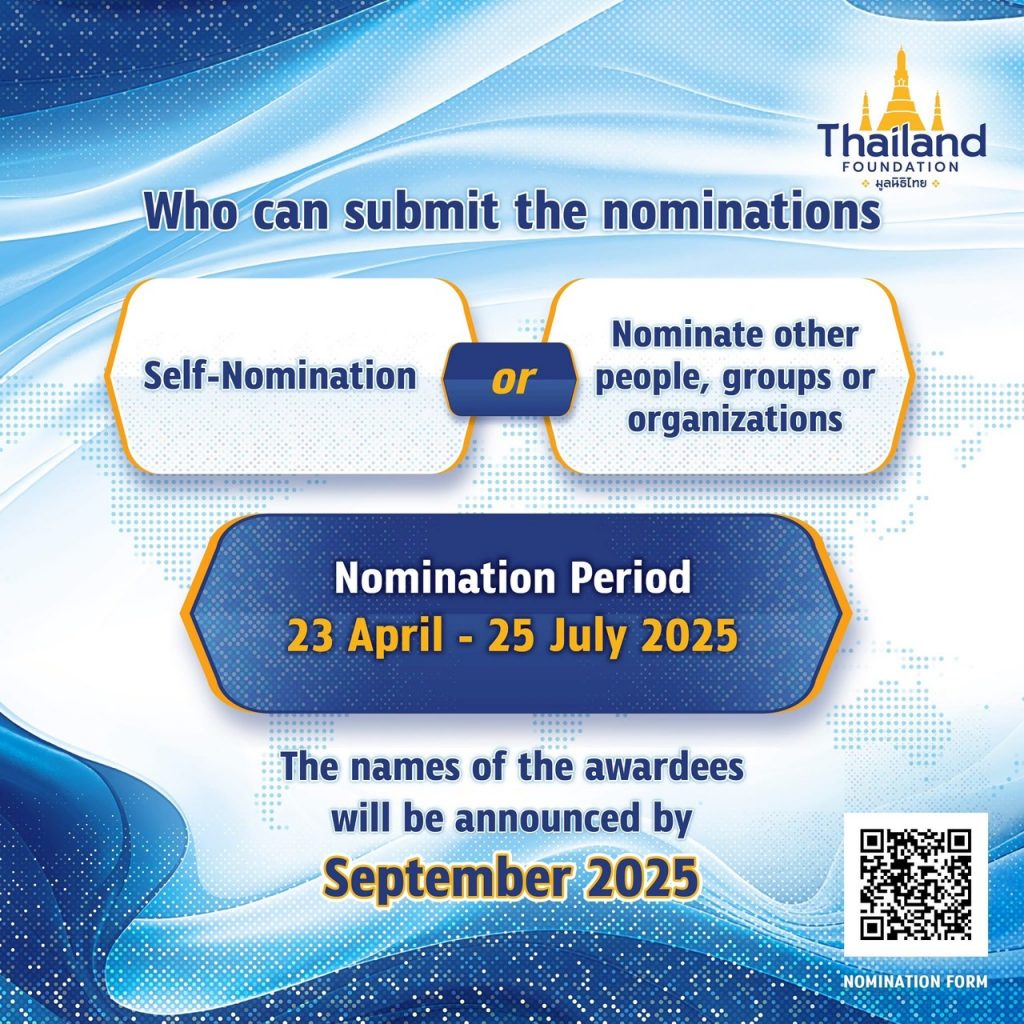 award_eng2