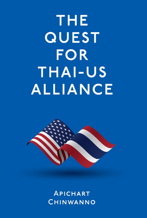 The_Quest_for_Thai_-_US_Alliance_cover