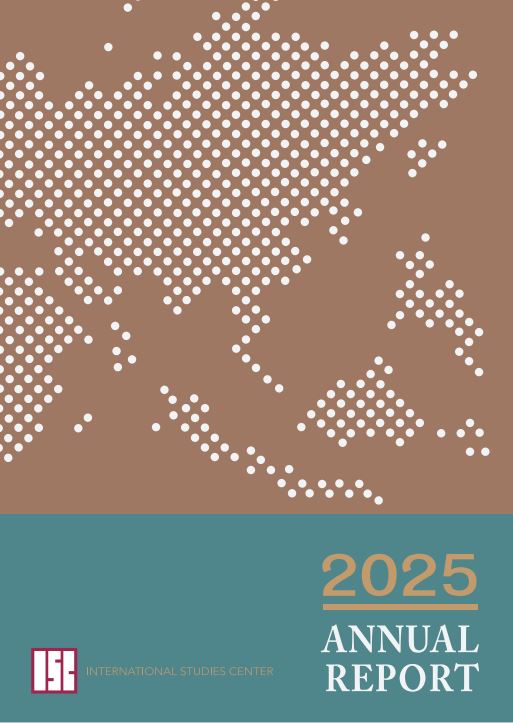 2025