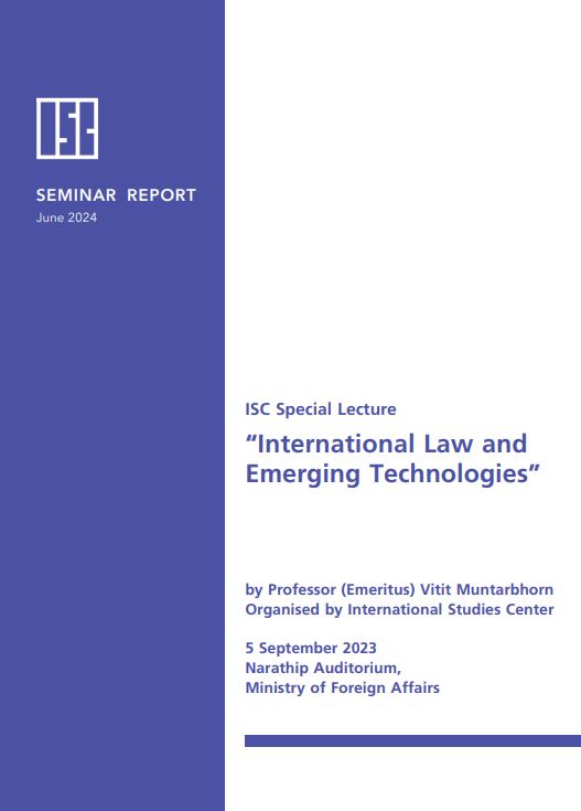 Cover_ISC_Special_Lecture_International_Law