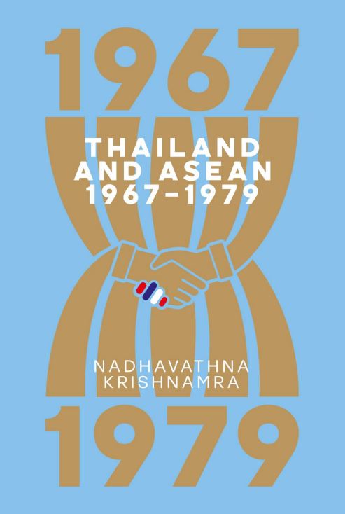 Thailand_and_ASEAN_1967-1979