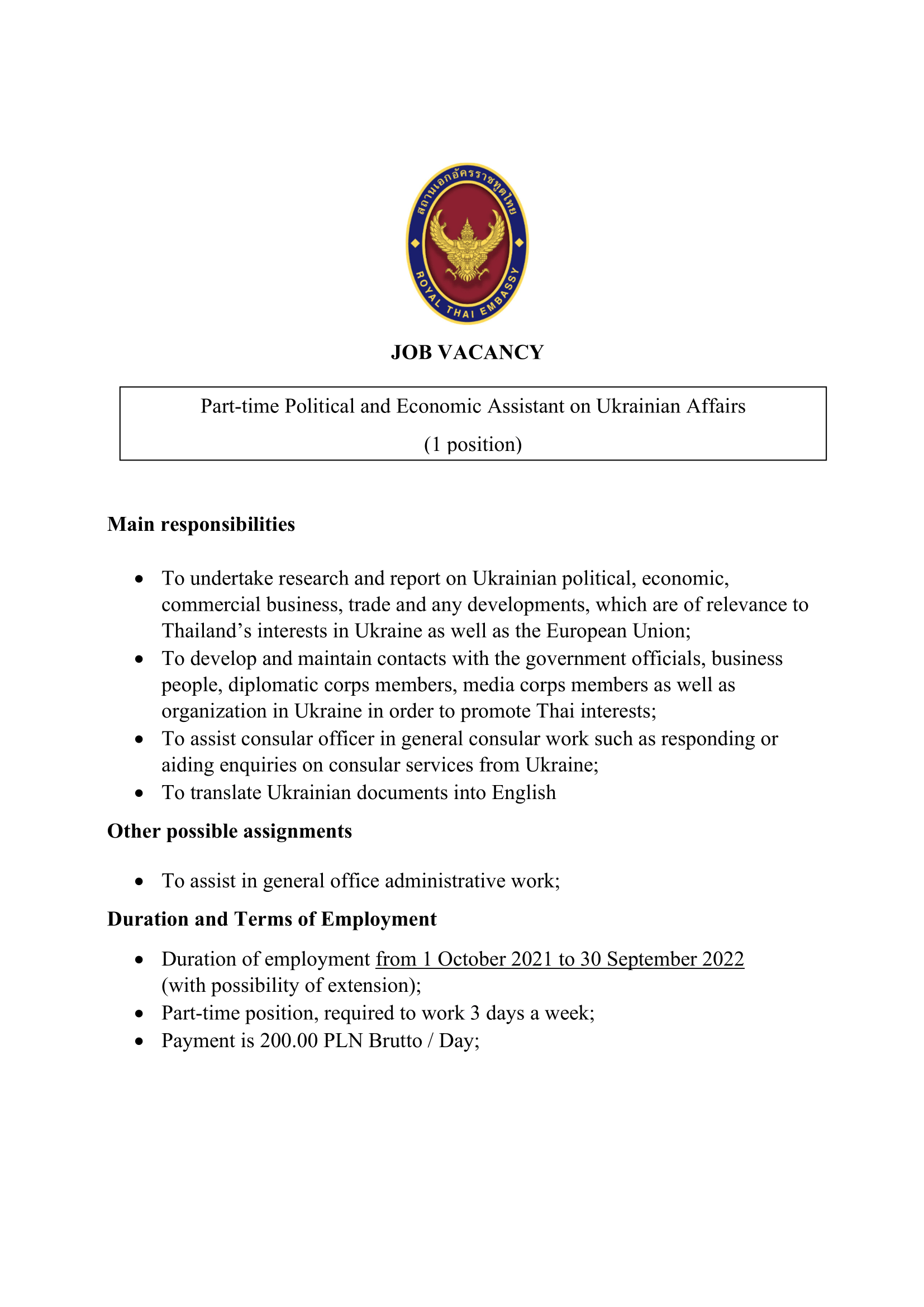 Job_Vacancy_2021-1