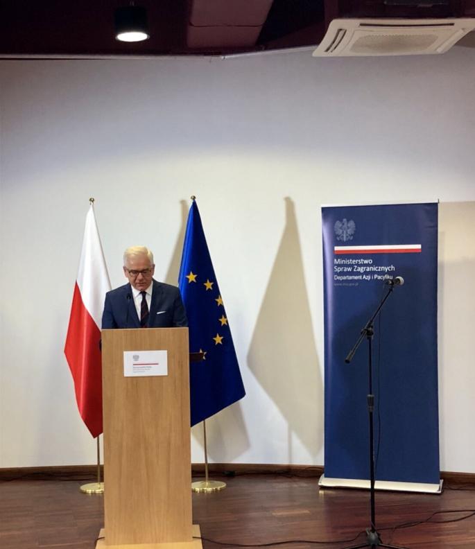 Ambassador of Thailand to Poland attended the meeting between Foreign