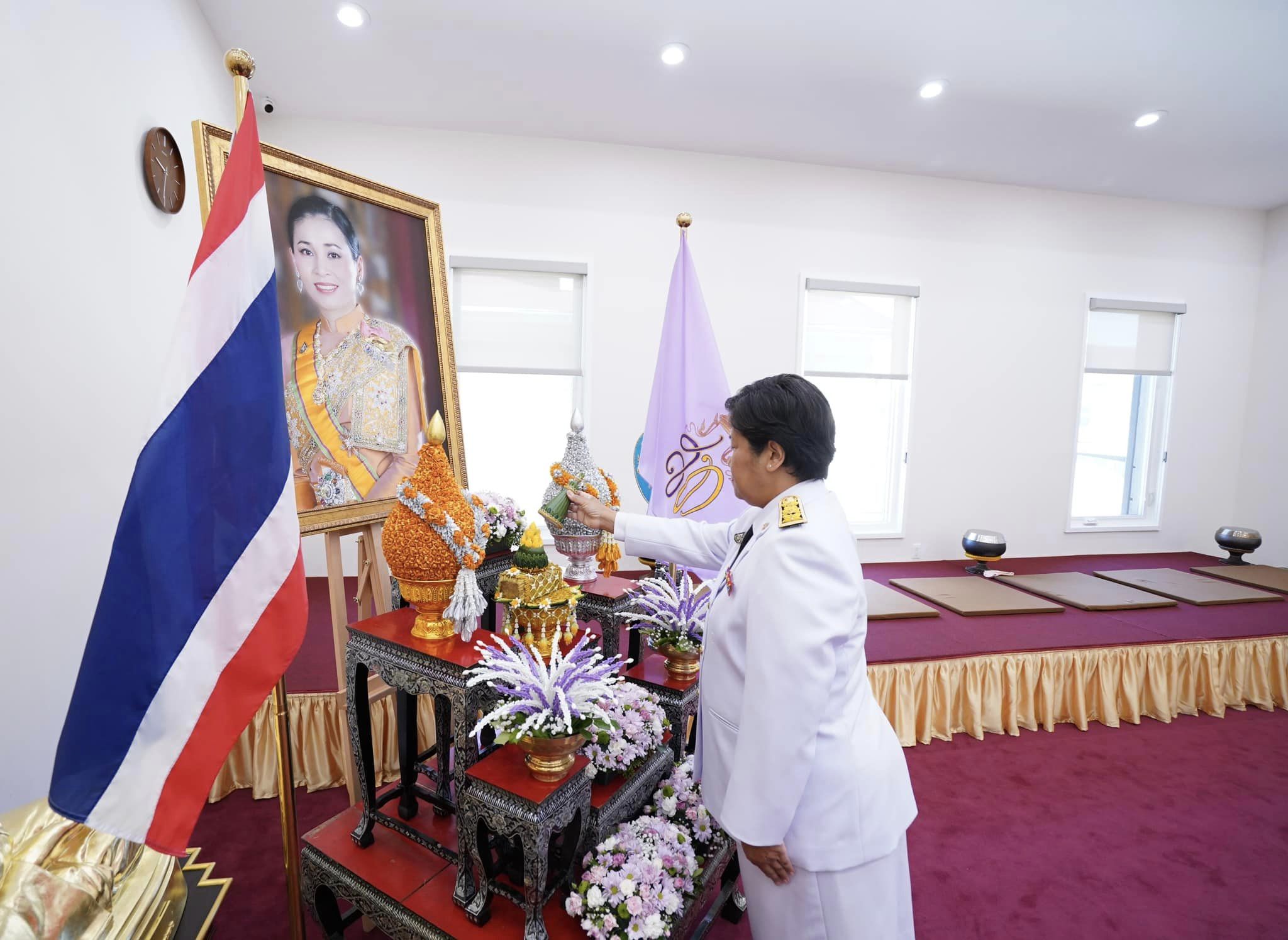 Ceremonies on the Auspicious Occasion of Her Majesty The Queen of ...