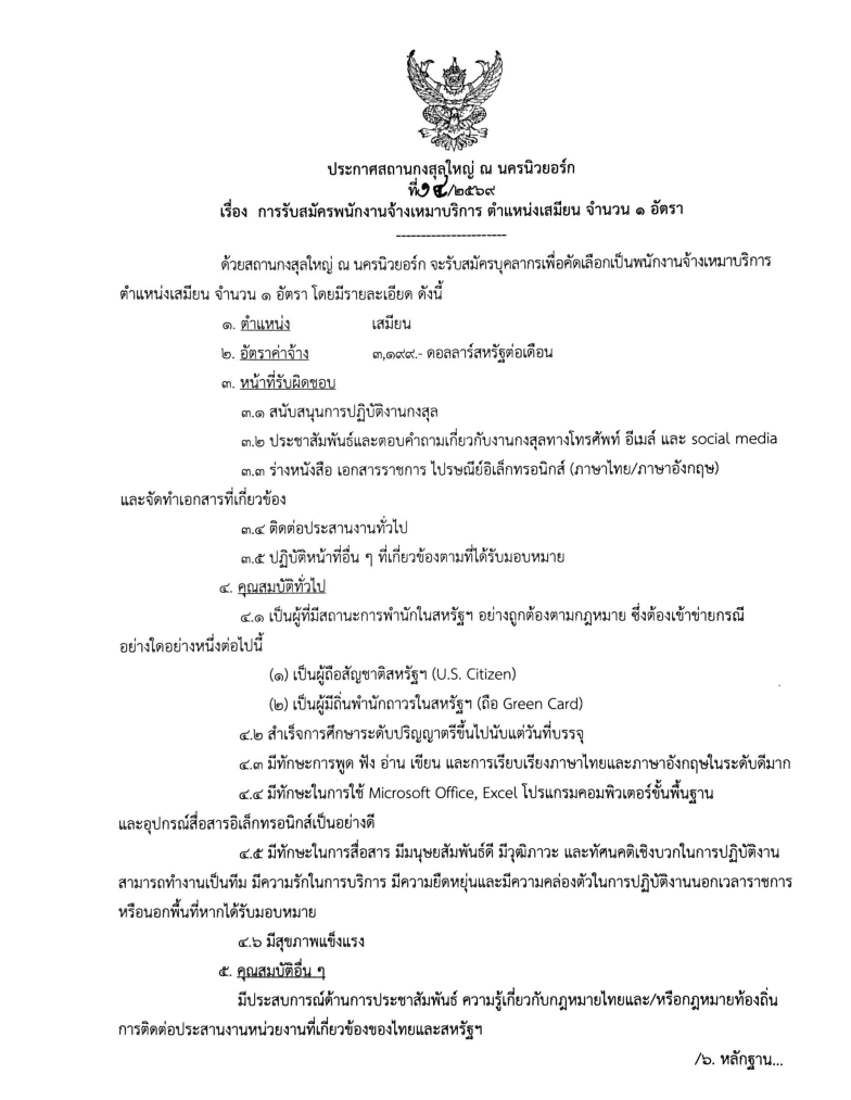 page1