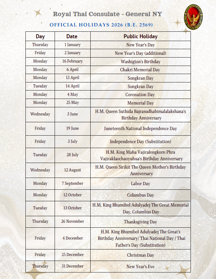 Screenshot_2025-12-24_140015