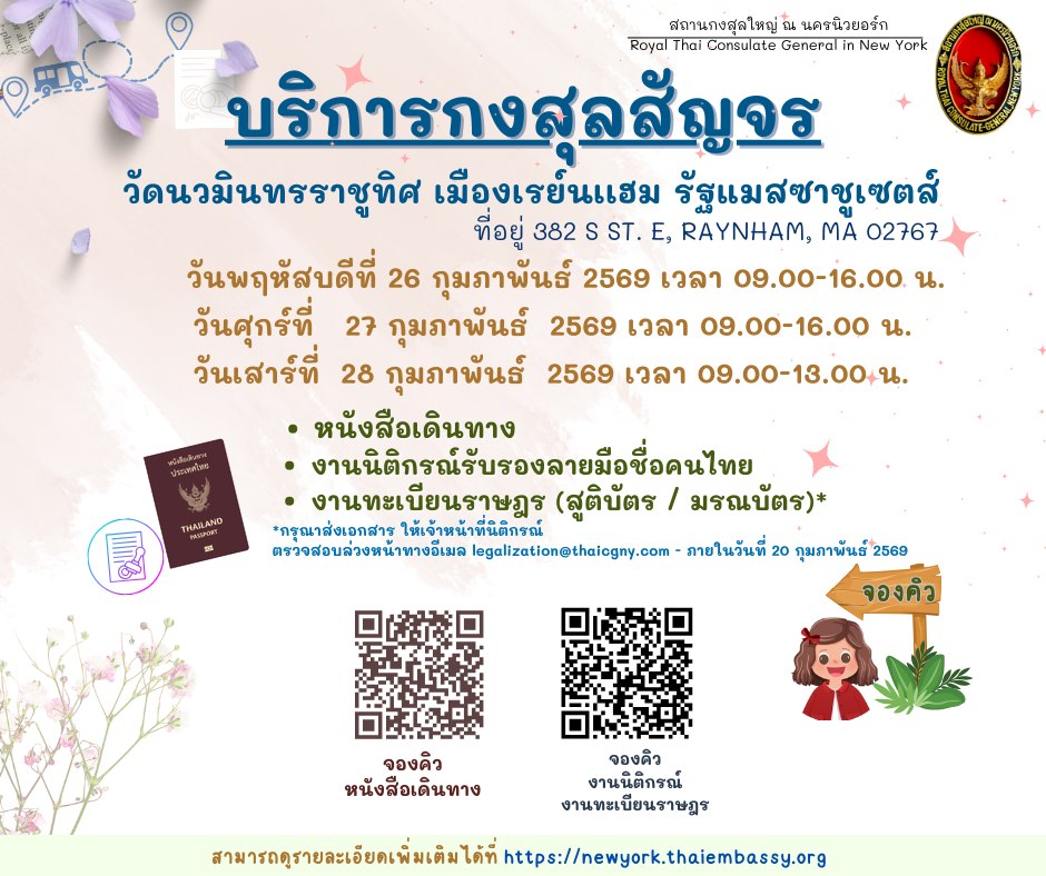 628163764_1322889713211321_3195034635760347286_n