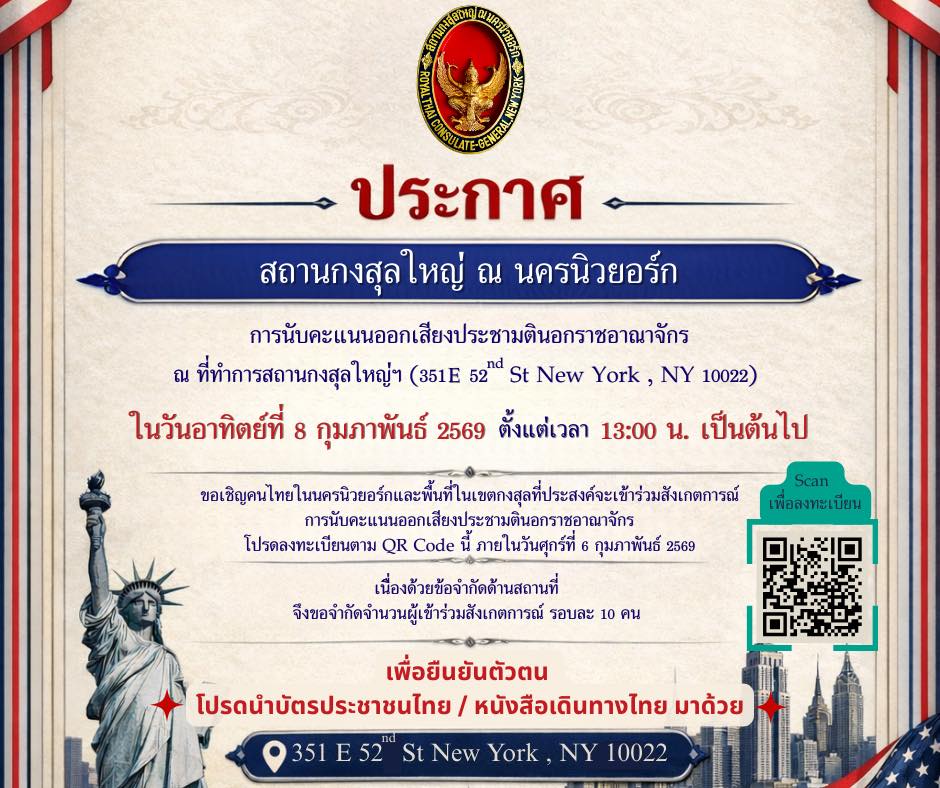 622732190_1317011863799106_5816457493096486365_n