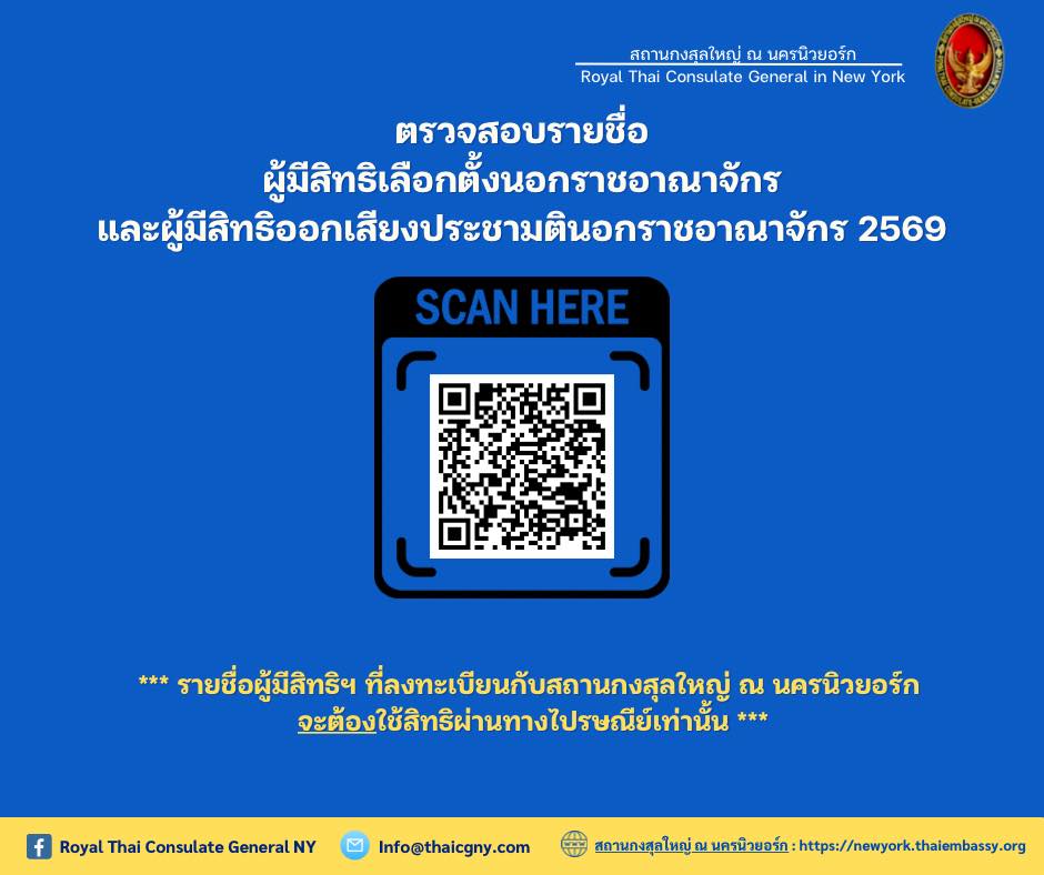 612500523_1300186262148333_786623527324928533_n_(1)