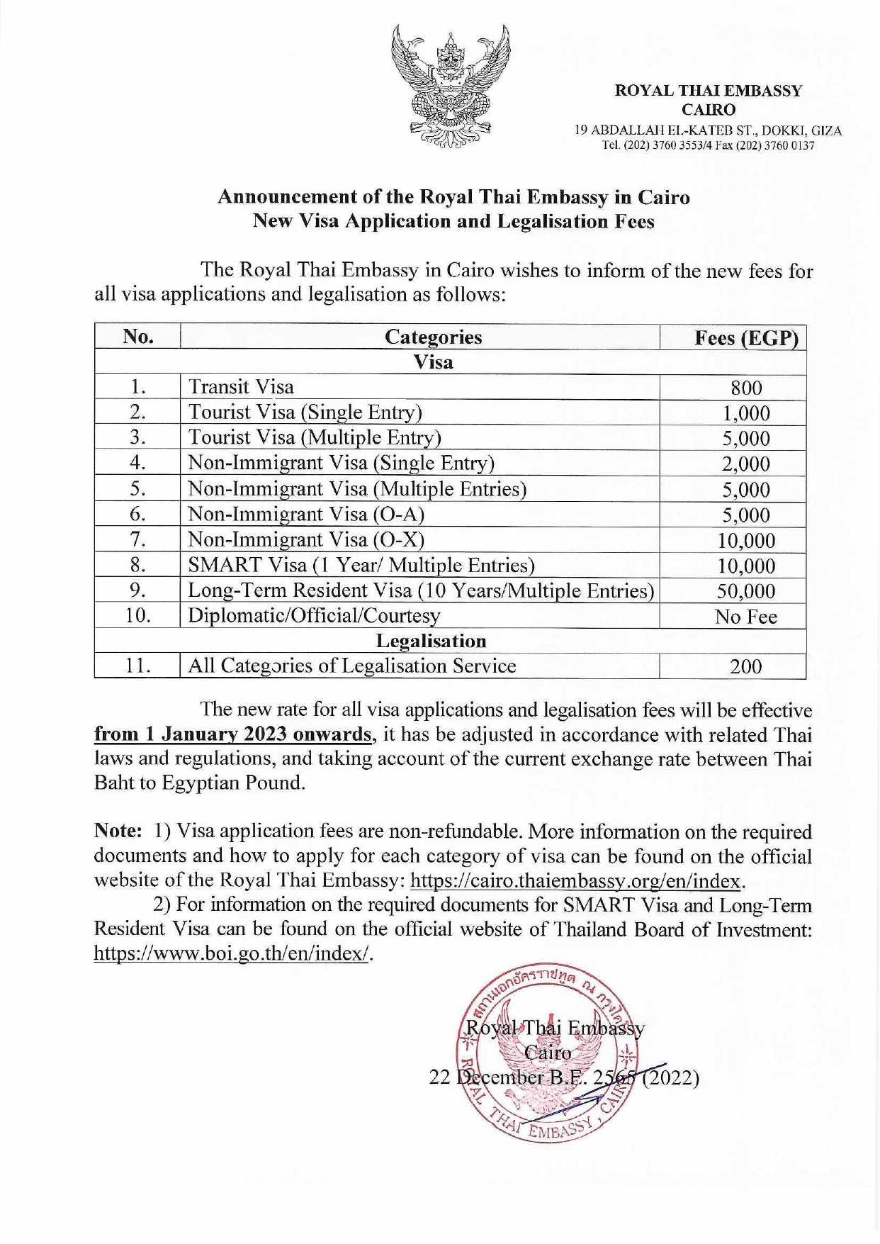 Announcement_on_New_Visa_Application_and_Legalisation_Fees_for_2023_page-0001
