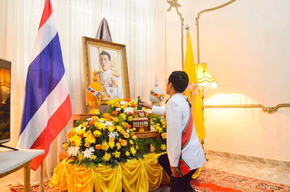 Royal Thai Embassy in Cairo organized a felicitation ceremony in honour ...