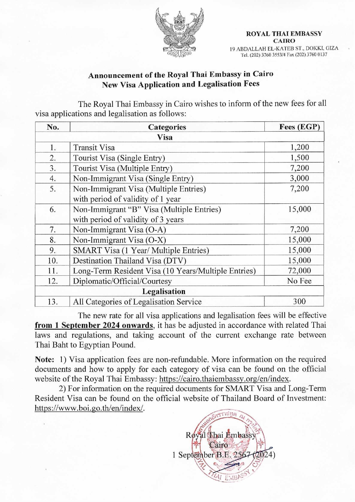 Announcement_Adjustment_of_Visa_App_Fees_and_Legalisation_Sep2024_page-0001