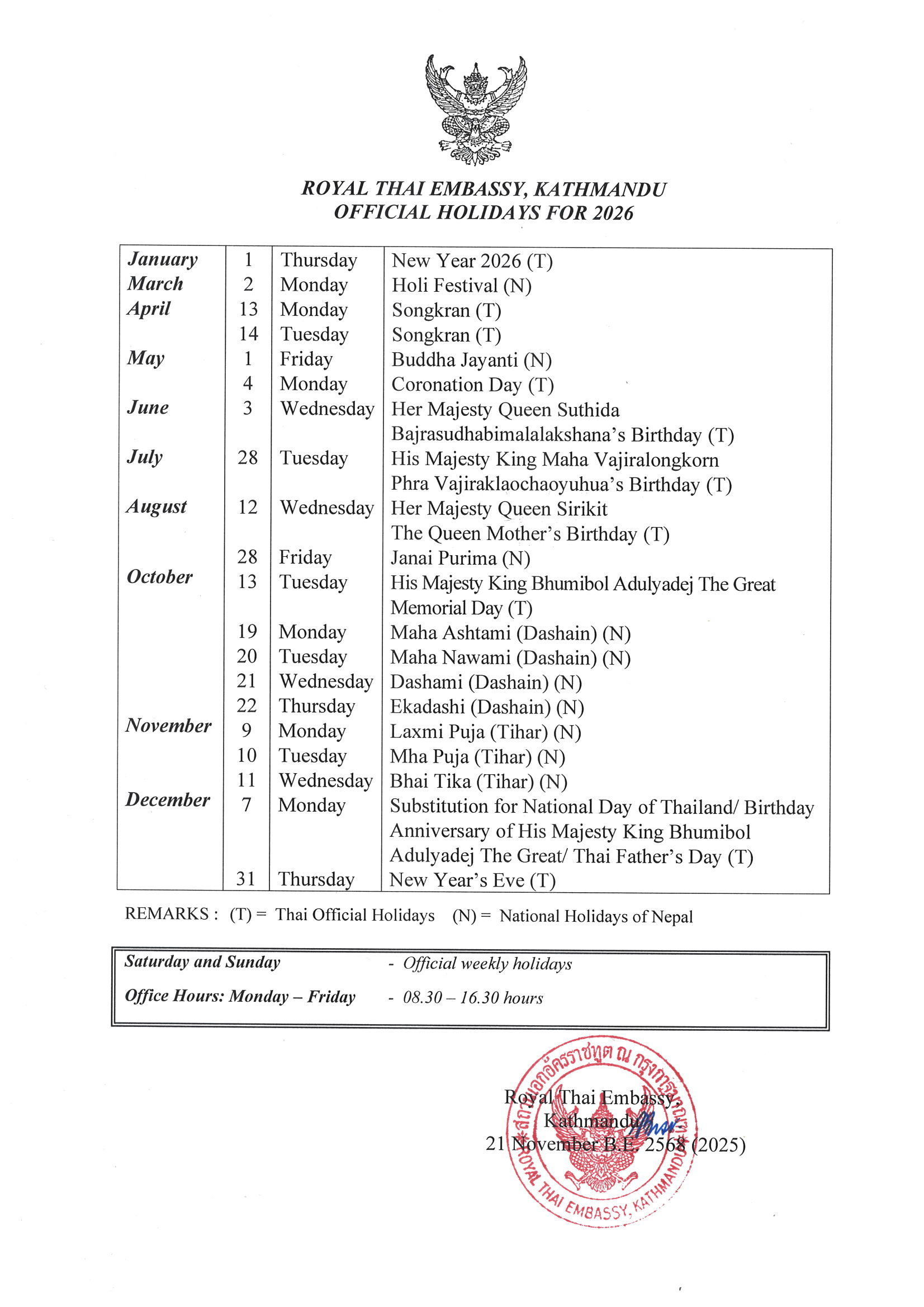 ktm_3121a802b9baf_pic