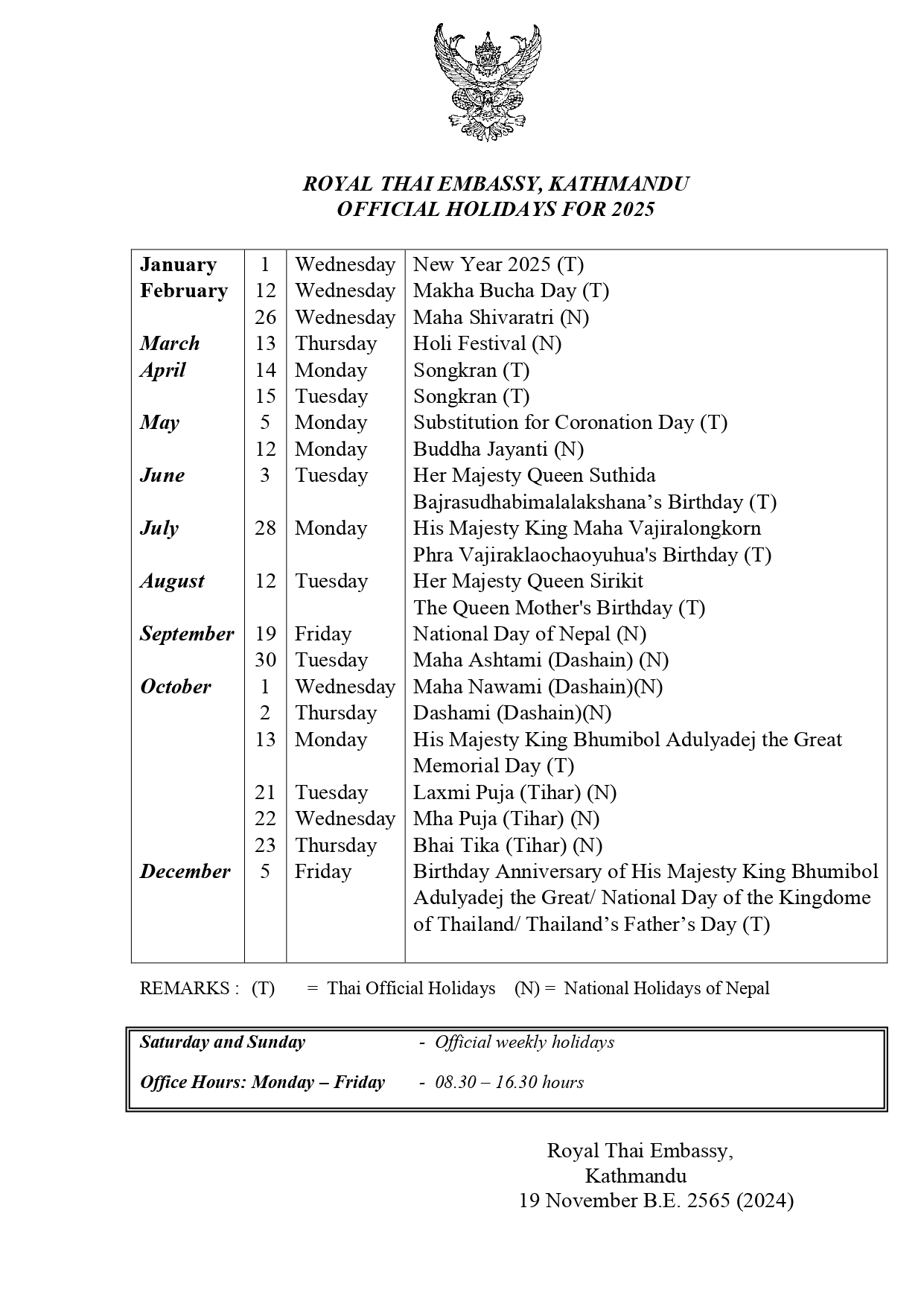 Thai_Embassy_s_holidays_2025__page-0001