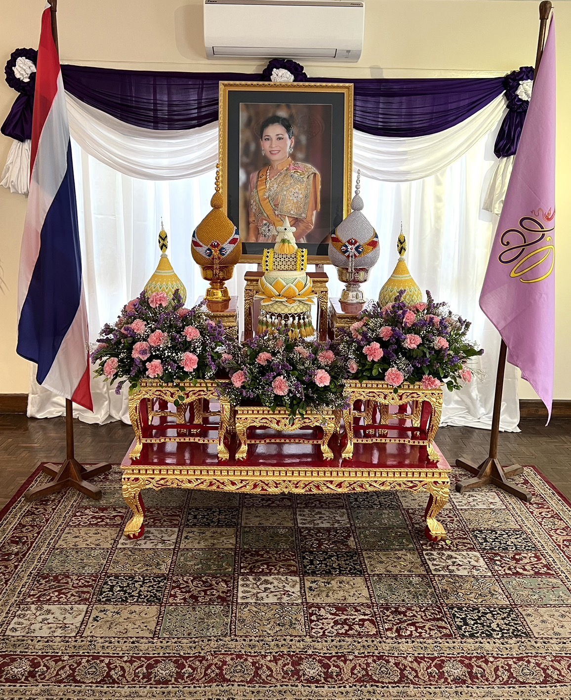 Royal Thai Embassy In Kathmandu Organised A Ceremony To Celebrate The Auspicious Occasion Of The