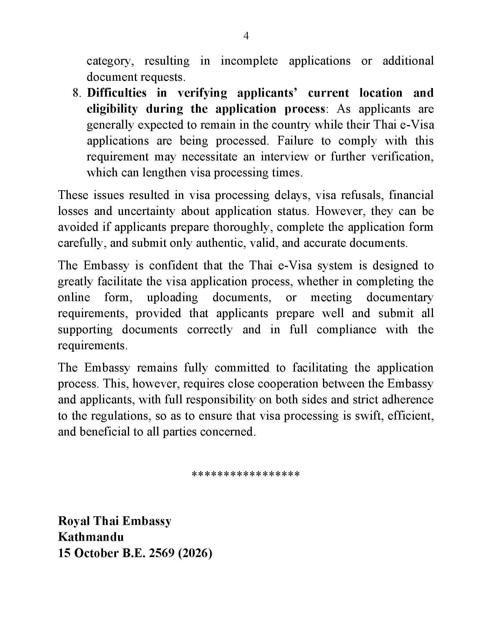 Info_counter_NAFTA_polished_as_of_15102026_Page_4