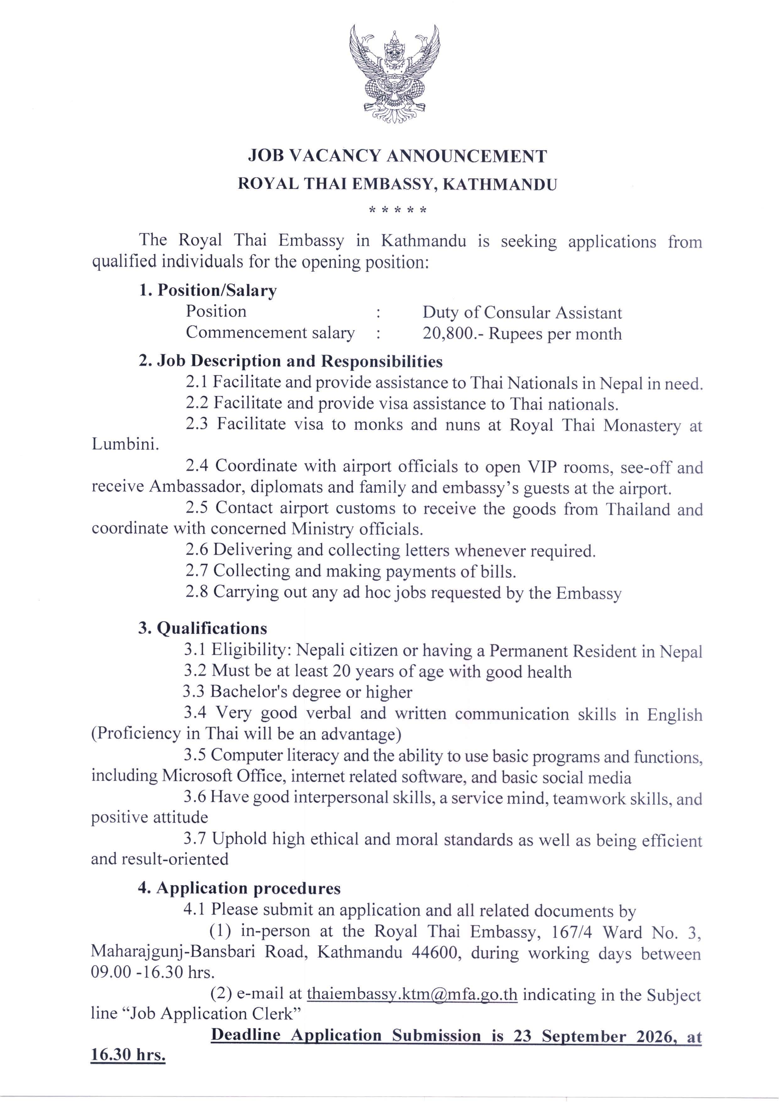 Job_Vacany_Announcement-Duty_of_Consular_Assistant_Page_1