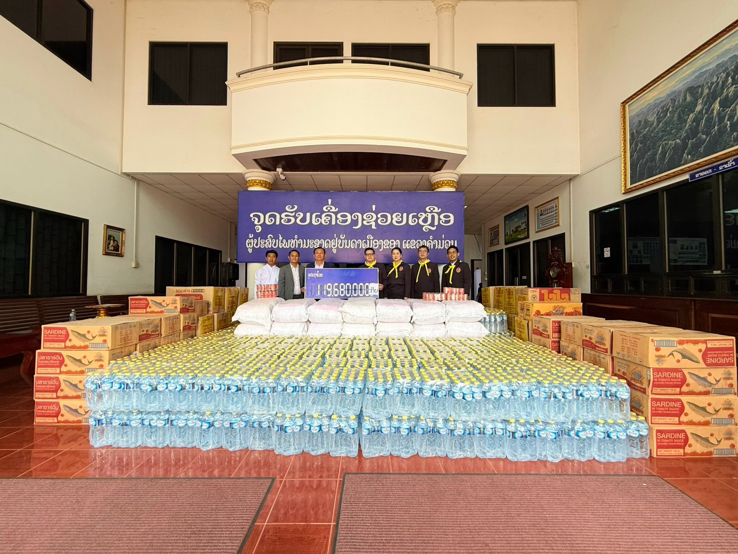 Khammoune1