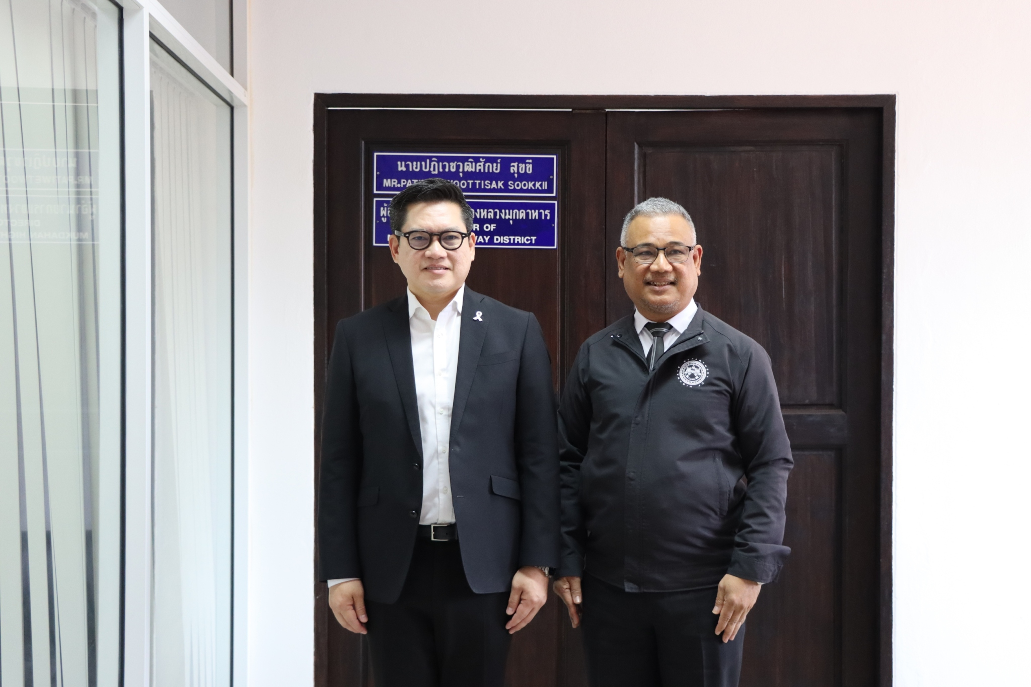 กสญ._เข้าพบหารือกับ_ผอ._แขวงทางหลวงมุกดาหาร