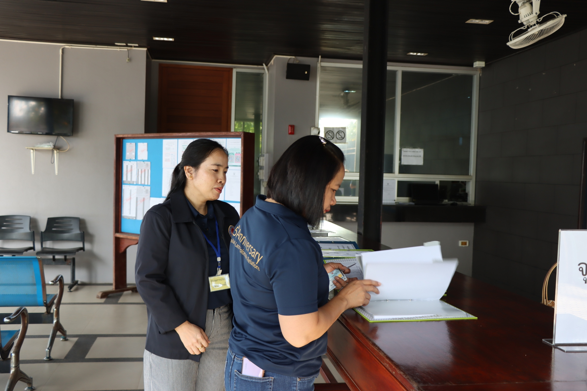 เลือกตั้ง_2