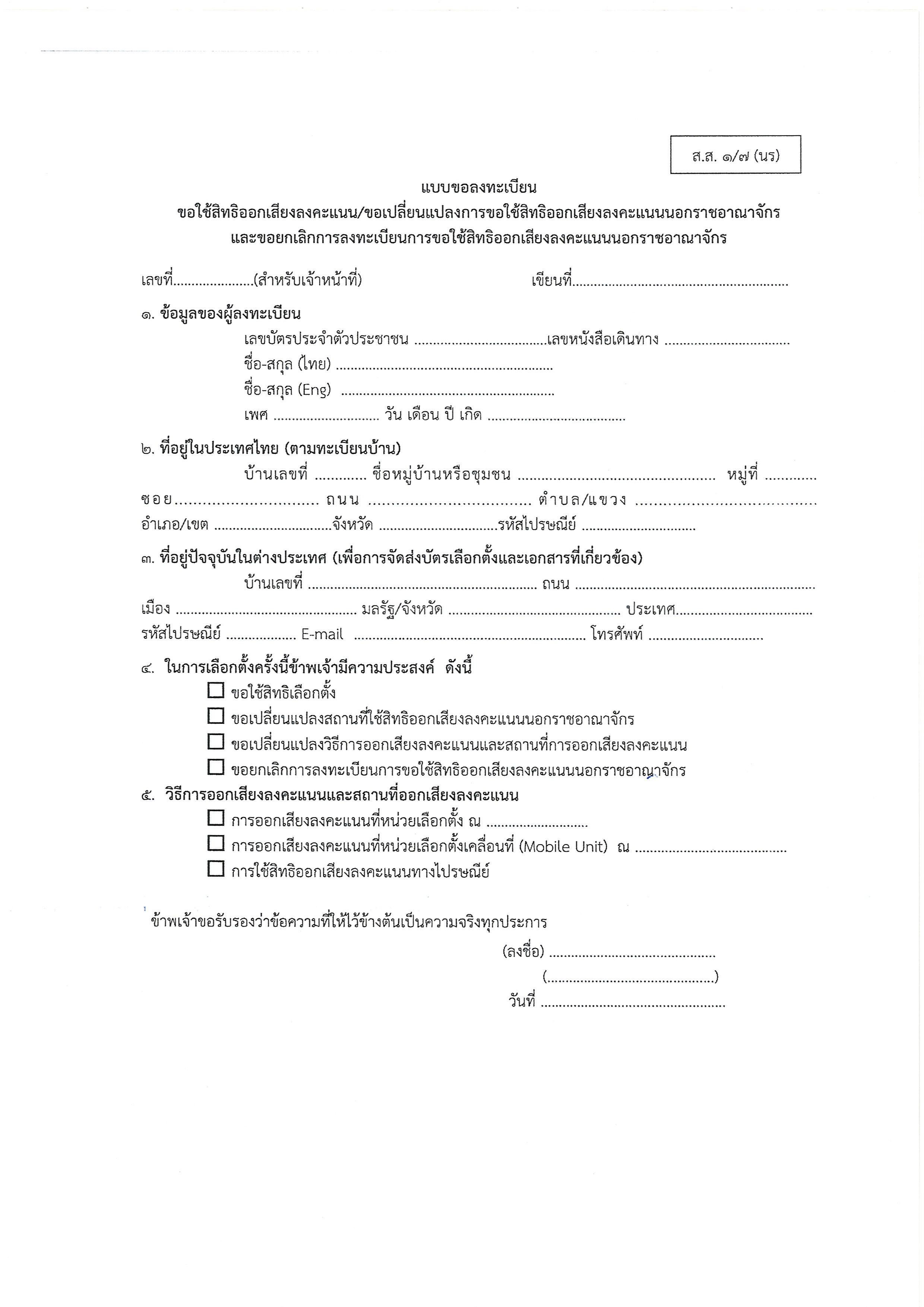 messageImage_1766144647537