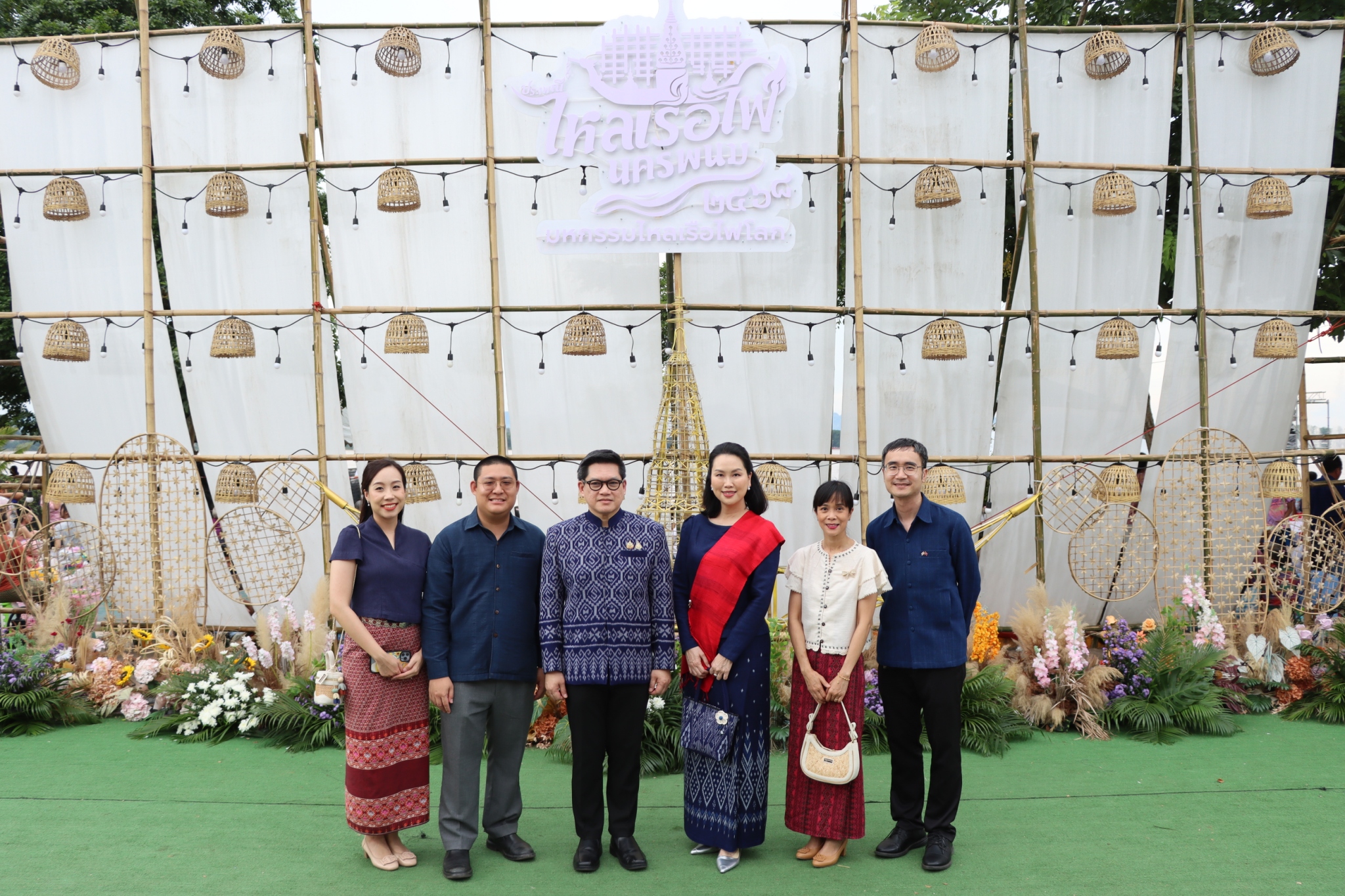 LINE_ALBUM_งานไหลเรือไฟ_จ._นครพนม_68_67_251111_1