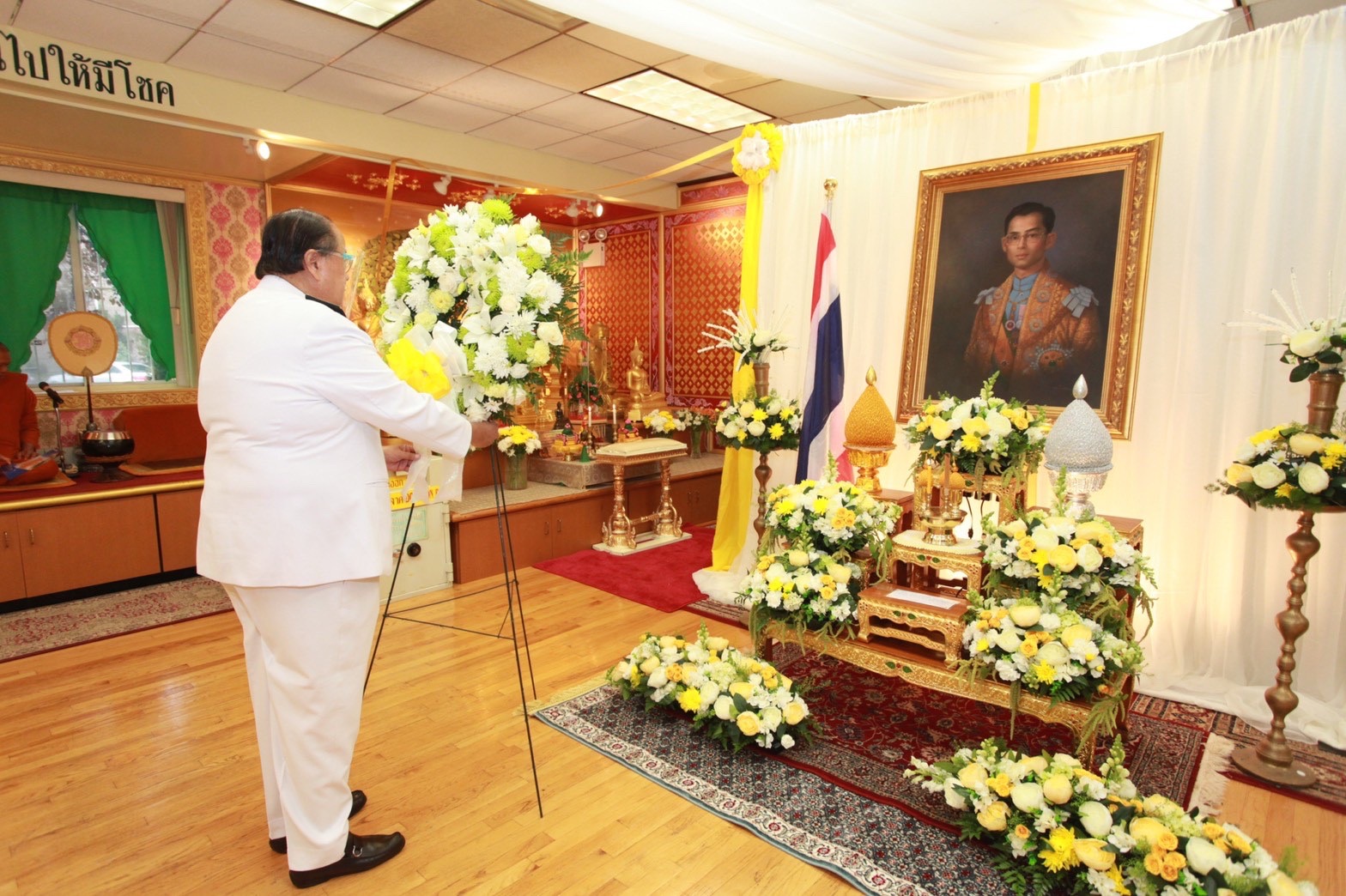 His Majesty King Bhumibol Adulyadej The Great Memorial Day 13 October 2020 Permanent Mission