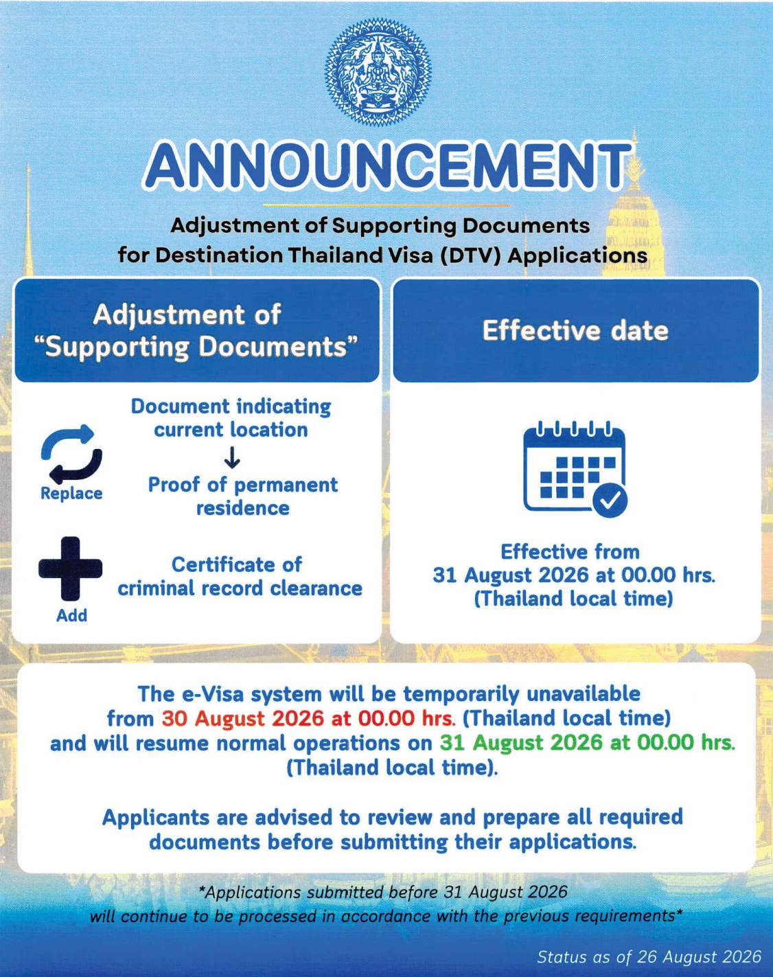 Visa_Announcement
